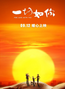 夜夜躁日日躁狠狠