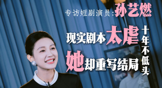 叶子楣一级淫爱片